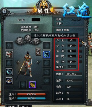 ������ԭ�� ����;OL��1-20�����ֹ��� 