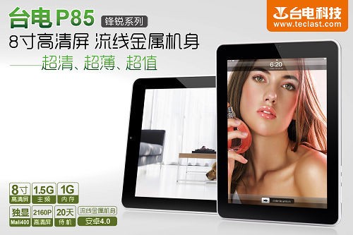 8 (xin)ٙC(j) _(ti)P85 