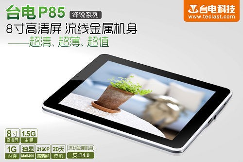 8 (xin)ٙC(j) _(ti)P85 