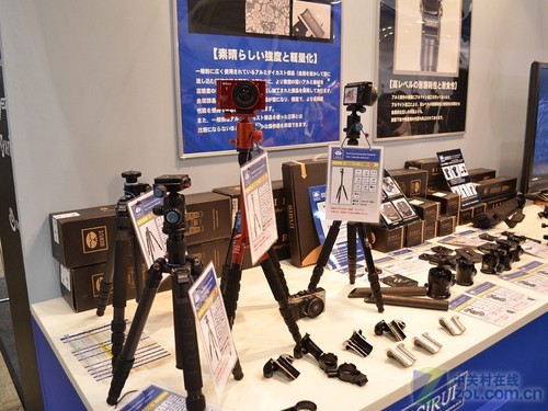 CP+2012:琳琅满目!配件厂商展台直击