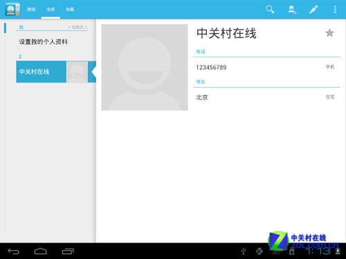Планшет Founder 9.7 A913 3G GPS Планшет Founder 9.7 A913 3G GPS