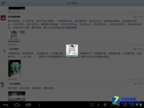 Планшет Founder 9.7 A913 3G GPS Планшет Founder 9.7 A913 3G GPS
