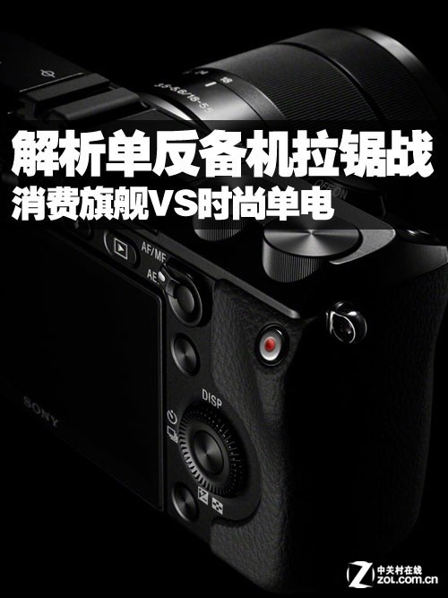 �����콢VSʱ�е��� ����������������ս