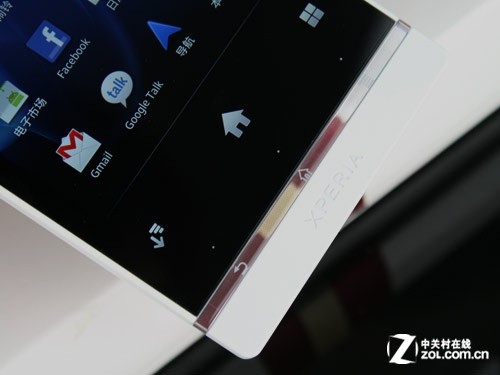 ϵѪͳ ɫXperia S LT26i 