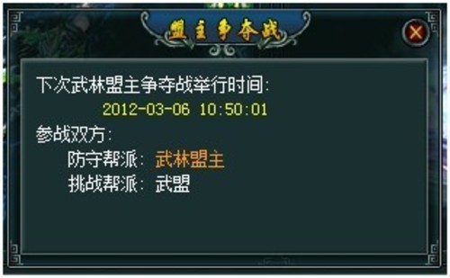 ��������ս37wan��������Ե����������֮�� 