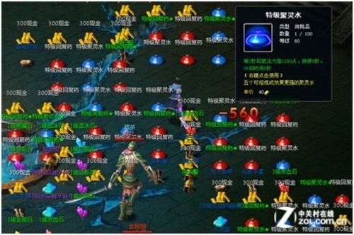 迅雷新游《修魔》游戏特色内容介绍