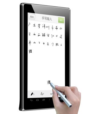 A5双核7寸神行者PD10平板电脑 体验原笔迹手写