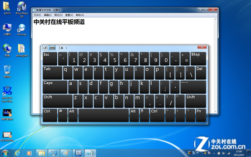 64G Win7平板不到3K 神舟飞天A10首测