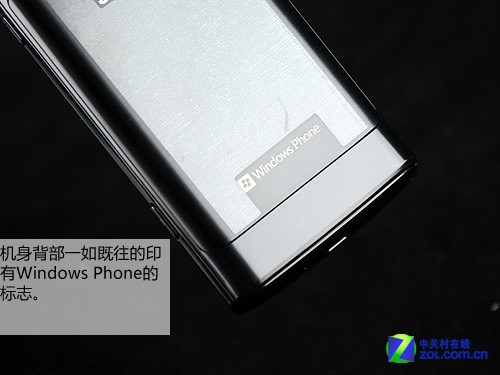 行货版WP7到来前的选择 三星Omnia W评测