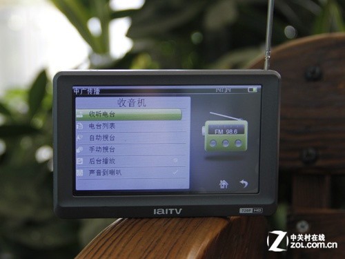收音机加看戏机什么牌子好_手机收音机要流量吗_手机收音机哪个好