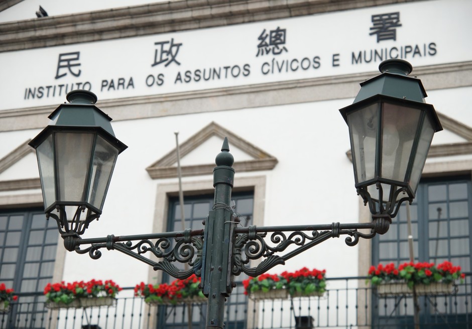 【图】从威尼斯人到葡式美食 索尼A57澳门行