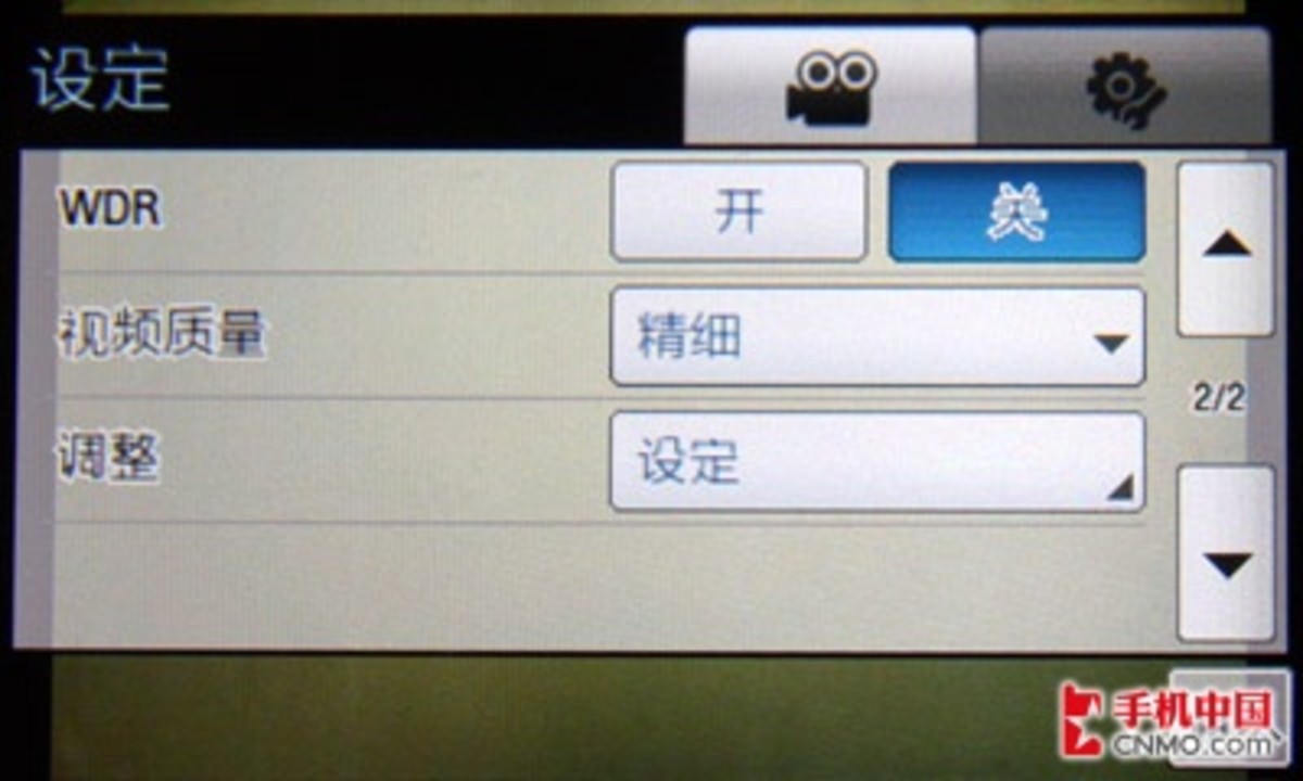 三星m8800照相_三星m8800电池怎样_三星m8800怎么调16倍