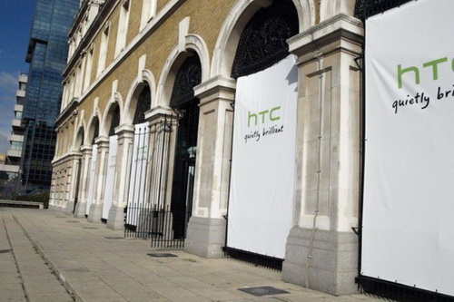����ԺҪ��ƻ����HTC����ר���ͽ�̸��