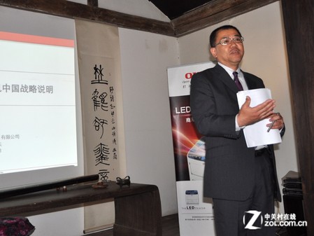 OKI新董事长深野文夫:3年营业额翻3倍 