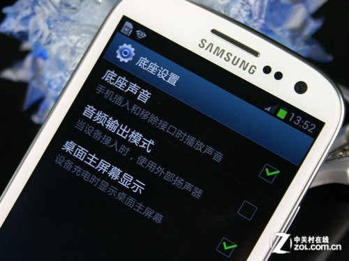 三星s5830手机怎么恢复出厂设置_三星a7手机恢复出厂设置_三星i9300手机恢复出厂设置