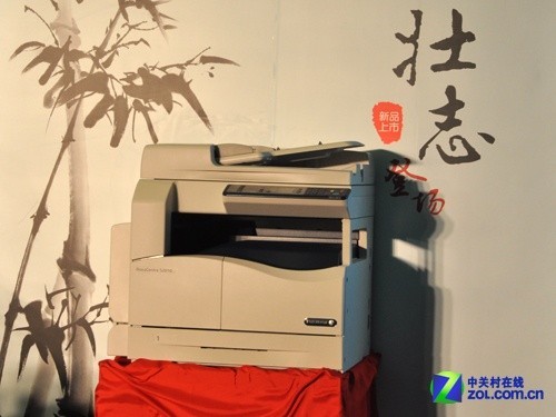 绝对竞争力 富士施乐发中国定制新品