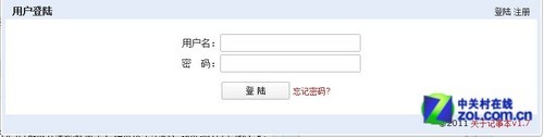谷歌Chrome浏览器十大最有用插件推荐