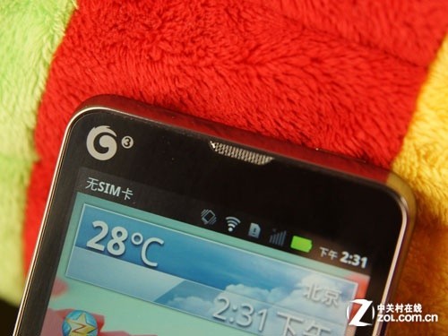 Мобильный телефон Motorola MT680 3G ROOT Мобильный телефон Motorola MT680 3G ROOT