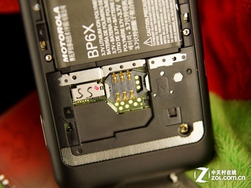 Мобильный телефон Motorola MT680 3G ROOT Мобильный телефон Motorola MT680 3G ROOT