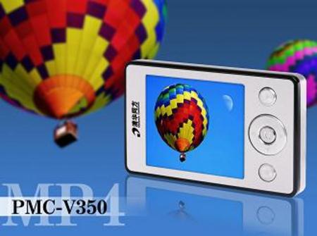 清华同方PMC-V350:诠释金属时尚_同方MP4