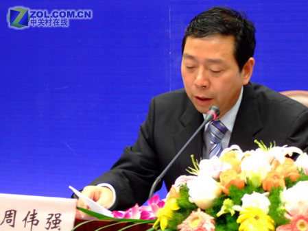 eMEX06:苏州电子信息博览会新闻发布会