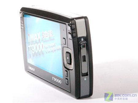 驰能 T9000