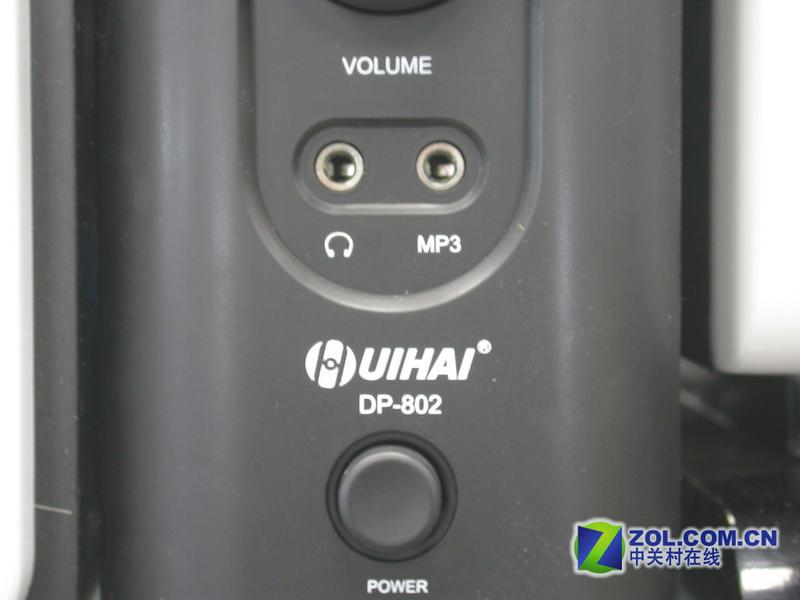 �ۺ���Huihai��D-802 ��1��