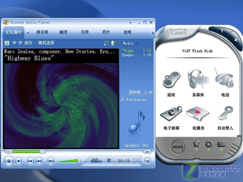 ��ͨ�洦���� �����ƶ�������������ͼƬ����,ͼ5-ZOL�йش����ߵ�5��