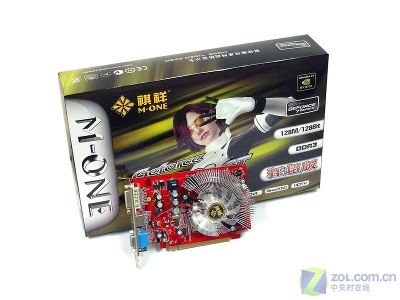 ���飨M-ONE������7300GT 128M�񳬰棨B1��ͼƬ���� ��9�� -ZOL�йش����ߵ�9��