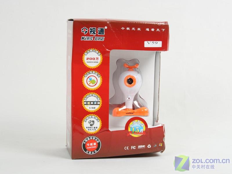 E.T������ ����ͨV59����ͷ��ϸ����ͼƬ����,ͼ1-ZOL�йش����ߵ�1��