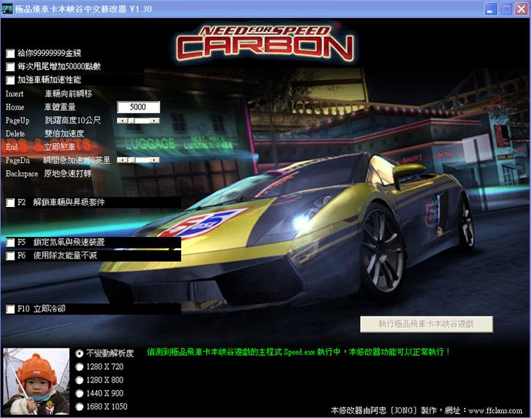 ����Ʒ�ɳ�10�����İ��޸���V1.45����ͼƬ����,ͼ1-ZOL�йش����ߵ�1��