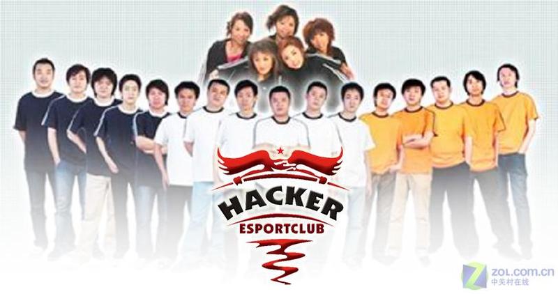 ǿǿ���� ˫����Hacker����羺�۹�ͼƬ����,ͼ7-ZOL�йش����ߵ�7��