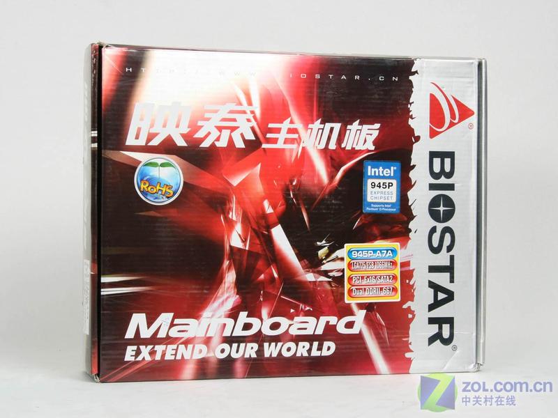 ӳ̩��BIOSTAR��945PL-A7AͼƬ���� ��15�� -ZOL�йش����ߵ�15��