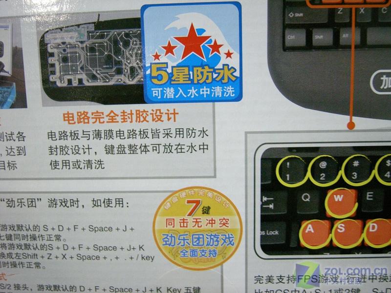 ˫����X7������G600ͼƬ���� ��5�� -ZOL�йش����ߵ�5��