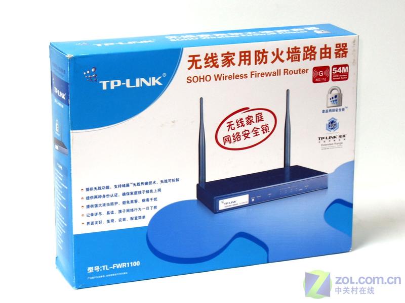 TP-Link���߼�ͥ����ǽ·���������ּ�ͼƬ����,ͼ2-ZOL�йش����ߵ�2��