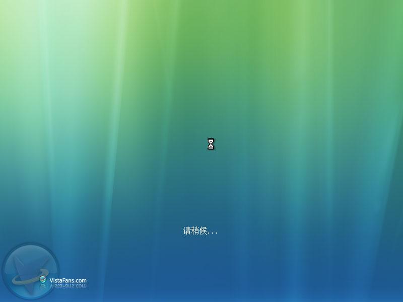 ����ϸȫ��ͼ��Windows Vista��װ����ͼƬ����,ͼ5-ZOL�йش����ߵ�5��
