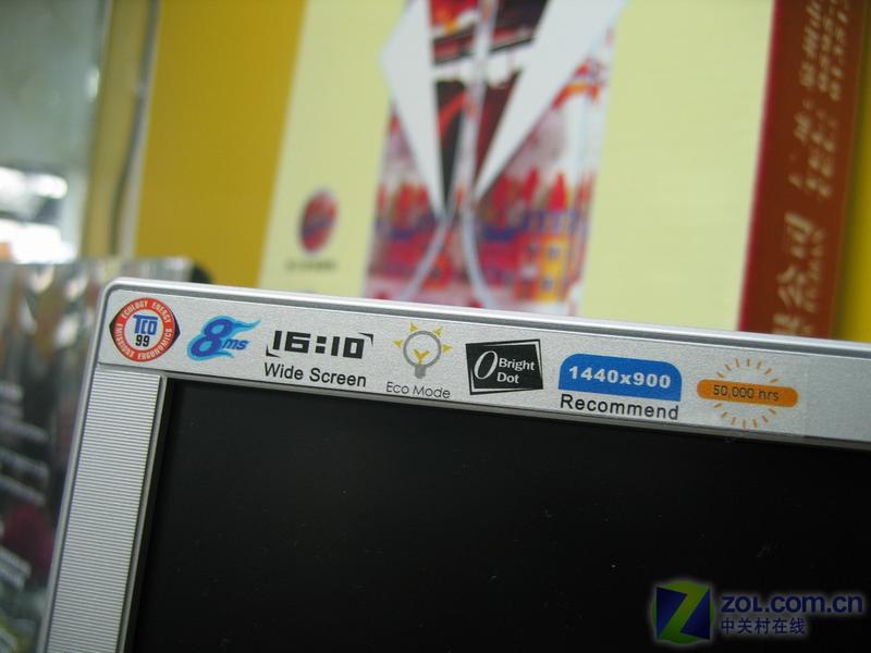 2000Ԫ���� 8�ֵ19��������һ����ͼƬ����,ͼ22-ZOL�йش����ߵ�22��