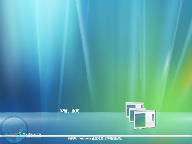 ����ϸȫ��ͼ��Windows Vista��װ����ͼƬ����,ͼ11-ZOL�йش����ߵ�11��