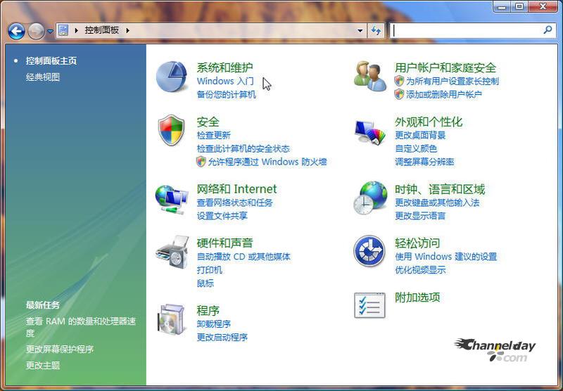 Vista Build 5840�������İ汾����ͼƬ����,ͼ1-ZOL�йش����ߵ�1��