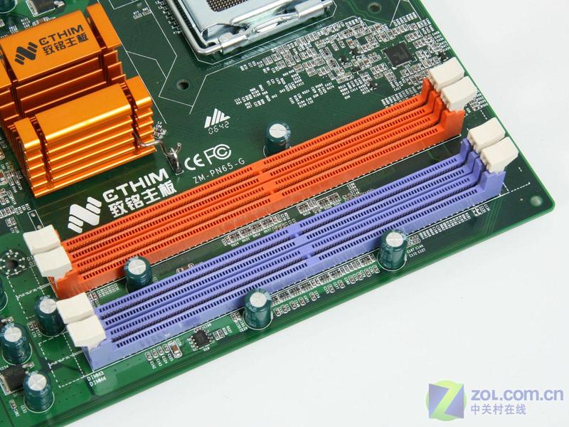 ����PN65-GͼƬ���� ��2�� -ZOL�йش����ߵ�2��