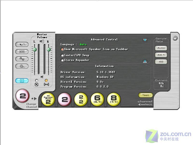 ���Լ۱ȵ�7.1����������SQ714W����ͼƬ����,ͼ1-ZOL�йش����ߵ�1��