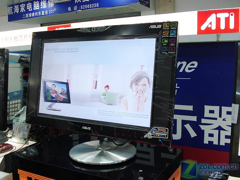 ��˶��ASUS��PW201ͼƬ���� ��6�� -ZOL�йش����ߵ�6��