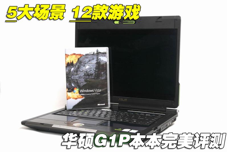5�󳡾�12����Ϸ ��˶G1P��ǿ����սPCͼƬ����,ͼ37-ZOL�йش����ߵ�37��