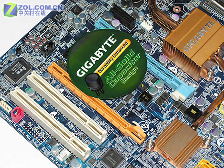 ���Σ�GIGABYTE��965G-DS4(rev. 2.0)ͼƬ���� ��5�� -ZOL�йش����ߵ�5��
