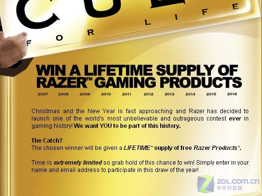 Razer��ĩ���������������������ͼƬ����,ͼ2-ZOL�йش����ߵ�2��