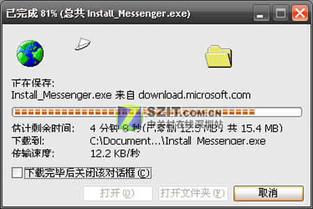 [����]��΢��VX-6000����ͷȫ���ײ�ͼƬ����,ͼ13-ZOL�йش����ߵ�13��