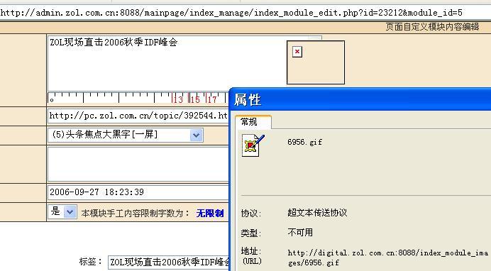��������EPSON��1600KIIIHͼƬ���� ��2�� -ZOL�йش����ߵ�2��