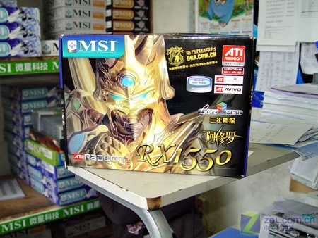msi΢��΢�ǰ�����RX1550-TD128EͼƬ���� ��5�� -ZOL�йش����ߵ�5��