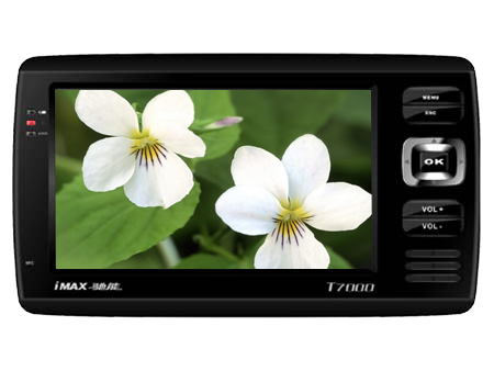�������ͣ�IMAX������T7000��60GB��ͼƬ���� ��15�� -ZOL�йش����ߵ�15��
