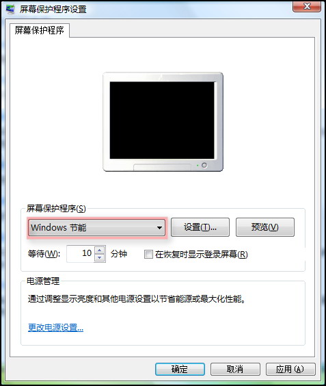 ΢��Windows Vista���İ���������ͼƬ����,ͼ1-ZOL�йش����ߵ�1��